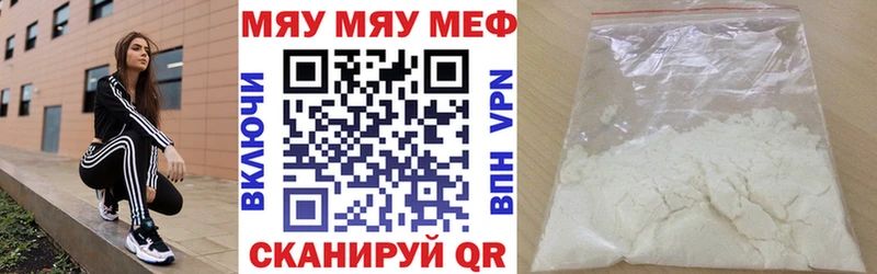 Купить наркотик Саров Cocaine  АМФЕТАМИН  ГАШ  Марихуана  Меф мяу мяу 