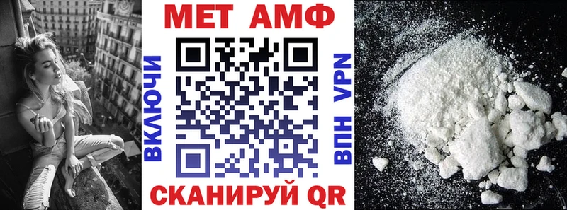 Amphetamine 98%  Саров 