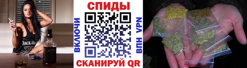 БУТИРАТ жидкий экстази  где купить наркоту  Саров 