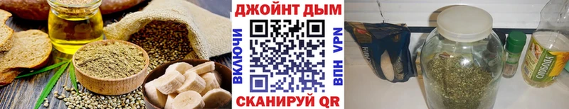 цены наркотик  Саров  Canna-Cookies марихуана 