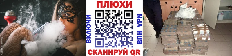 ГАШ Premium  как найти   Саров 