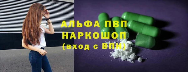 2c-b Волосово