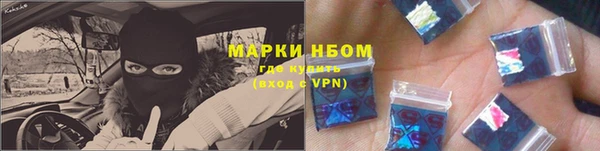 скорость mdpv Володарск