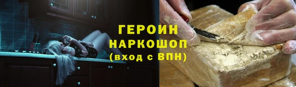 скорость mdpv Володарск