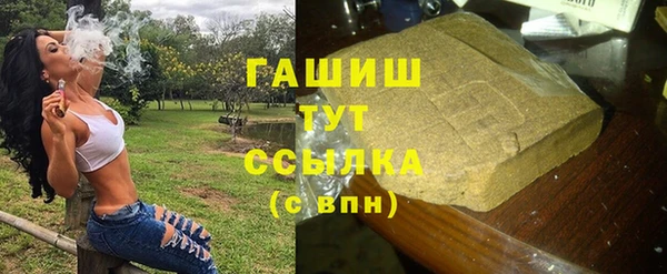 2c-b Волосово