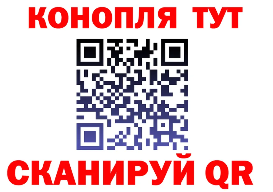 COCAIN VHQ зеркало дарк нет MEGA Саров